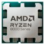 Ryzen 7 8700F Tray