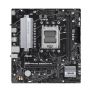 ASUS PRIME B650M-R