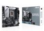 PRIME Z690M-PLUS D4