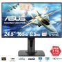 VG258QR