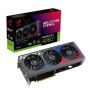 ROG-STRIX-RTX4060TI-8G-GAMING