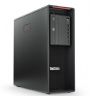 ThinkStation P520 30BES2GB00