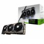 RTX 4090 SUPRIM X 24G